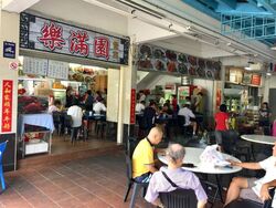 Bukit Merah Central (D3), Retail #540933971